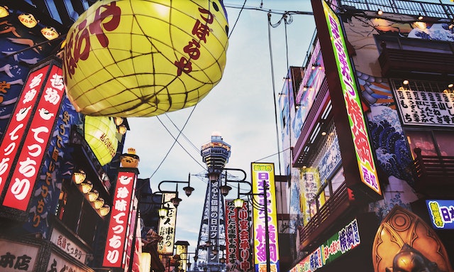 辽阳日本留学生活的乐趣与探险：旅行与文化体验